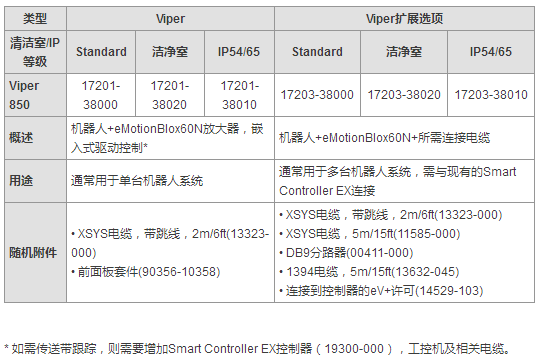 &#31859;&#20848;&#23448;&#26041;&#32593;&#39029;&#29256;&#45;&#31859;&#20848;&#77;&#105;&#76;&#97;&#110;&#40;&#20013;&#22269;&#41;