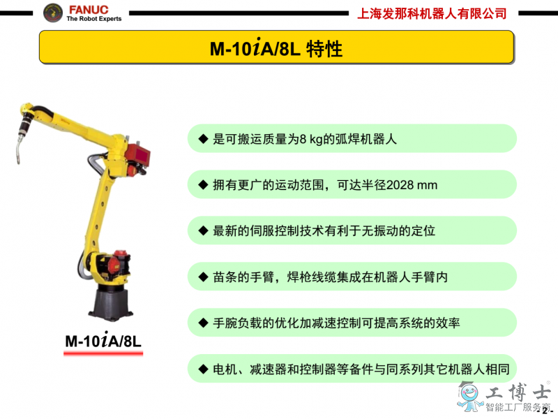 &#31859;&#20848;&#23448;&#26041;&#32593;&#39029;&#29256;&#45;&#31859;&#20848;&#77;&#105;&#76;&#97;&#110;&#40;&#20013;&#22269;&#41;