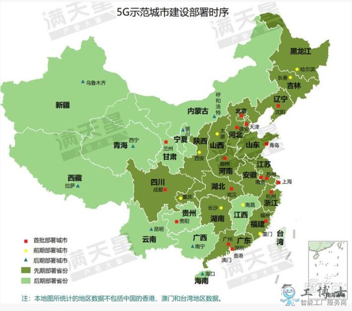 &#31859;&#20848;&#23448;&#26041;&#32593;&#39029;&#29256;&#45;&#31859;&#20848;&#77;&#105;&#76;&#97;&#110;&#40;&#20013;&#22269;&#41;