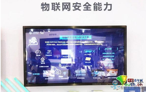 &#31859;&#20848;&#23448;&#26041;&#32593;&#39029;&#29256;&#45;&#31859;&#20848;&#77;&#105;&#76;&#97;&#110;&#40;&#20013;&#22269;&#41;