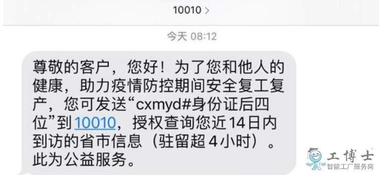 &#31859;&#20848;&#23448;&#26041;&#32593;&#39029;&#29256;&#45;&#31859;&#20848;&#77;&#105;&#76;&#97;&#110;&#40;&#20013;&#22269;&#41;