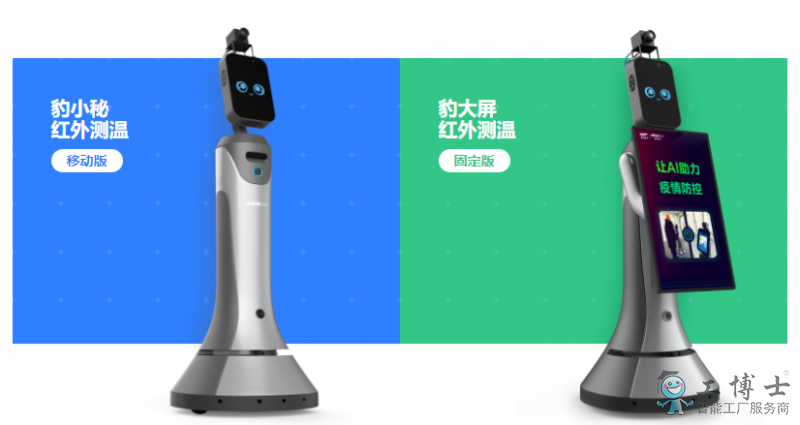 &#31859;&#20848;&#23448;&#26041;&#32593;&#39029;&#29256;&#45;&#31859;&#20848;&#77;&#105;&#76;&#97;&#110;&#40;&#20013;&#22269;&#41;