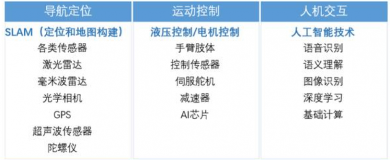 &#31859;&#20848;&#23448;&#26041;&#32593;&#39029;&#29256;&#45;&#31859;&#20848;&#77;&#105;&#76;&#97;&#110;&#40;&#20013;&#22269;&#41;