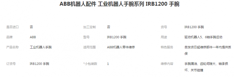 &#31859;&#20848;&#23448;&#26041;&#32593;&#39029;&#29256;&#45;&#31859;&#20848;&#77;&#105;&#76;&#97;&#110;&#40;&#20013;&#22269;&#41;
