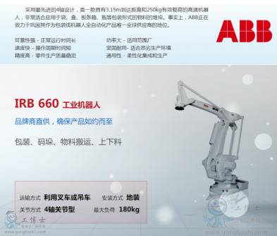 &#31859;&#20848;&#23448;&#26041;&#32593;&#39029;&#29256;&#45;&#31859;&#20848;&#77;&#105;&#76;&#97;&#110;&#40;&#20013;&#22269;&#41;