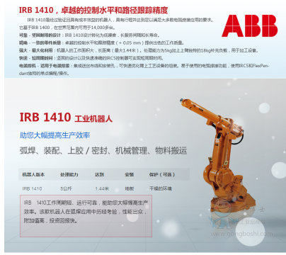 &#31859;&#20848;&#23448;&#26041;&#32593;&#39029;&#29256;&#45;&#31859;&#20848;&#77;&#105;&#76;&#97;&#110;&#40;&#20013;&#22269;&#41;
