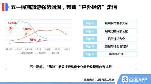 &#31859;&#20848;&#23448;&#26041;&#32593;&#39029;&#29256;&#45;&#31859;&#20848;&#77;&#105;&#76;&#97;&#110;&#40;&#20013;&#22269;&#41;