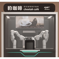 &#31859;&#20848;&#23448;&#26041;&#32593;&#39029;&#29256;&#45;&#31859;&#20848;&#77;&#105;&#76;&#97;&#110;&#40;&#20013;&#22269;&#41;