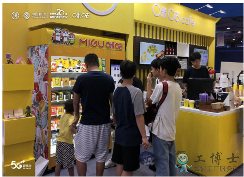 &#31859;&#20848;&#23448;&#26041;&#32593;&#39029;&#29256;&#45;&#31859;&#20848;&#77;&#105;&#76;&#97;&#110;&#40;&#20013;&#22269;&#41;