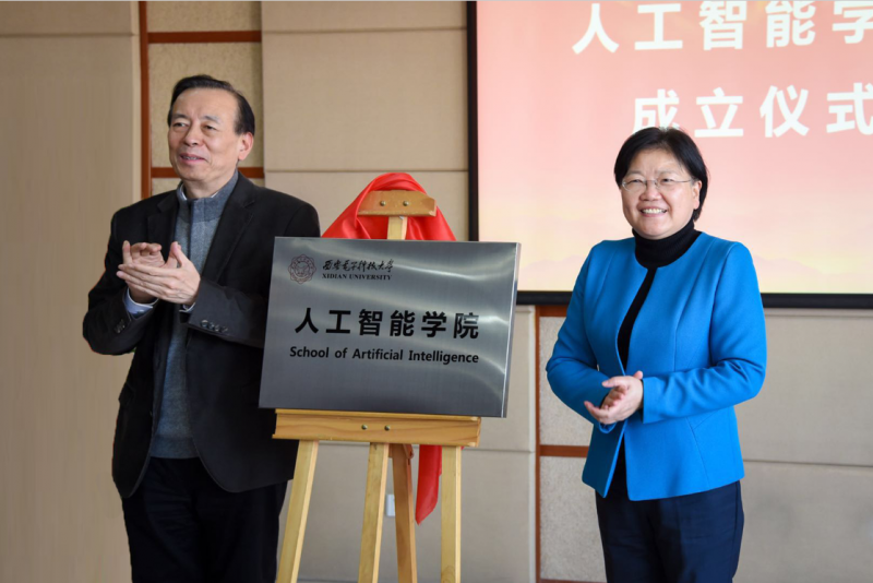 &#31859;&#20848;&#23448;&#26041;&#32593;&#39029;&#29256;&#45;&#31859;&#20848;&#77;&#105;&#76;&#97;&#110;&#40;&#20013;&#22269;&#41;