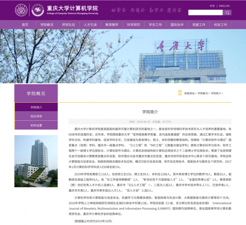 &#31859;&#20848;&#23448;&#26041;&#32593;&#39029;&#29256;&#45;&#31859;&#20848;&#77;&#105;&#76;&#97;&#110;&#40;&#20013;&#22269;&#41;