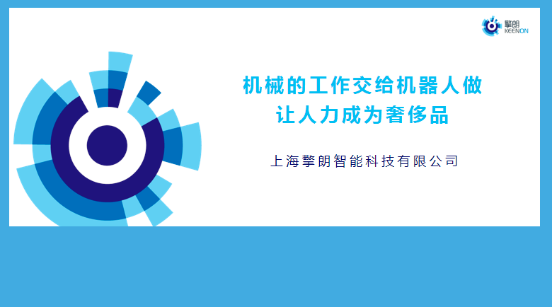 &#31859;&#20848;&#23448;&#26041;&#32593;&#39029;&#29256;&#45;&#31859;&#20848;&#77;&#105;&#76;&#97;&#110;&#40;&#20013;&#22269;&#41;