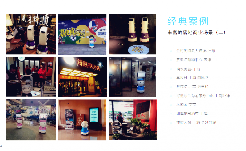 &#31859;&#20848;&#23448;&#26041;&#32593;&#39029;&#29256;&#45;&#31859;&#20848;&#77;&#105;&#76;&#97;&#110;&#40;&#20013;&#22269;&#41;