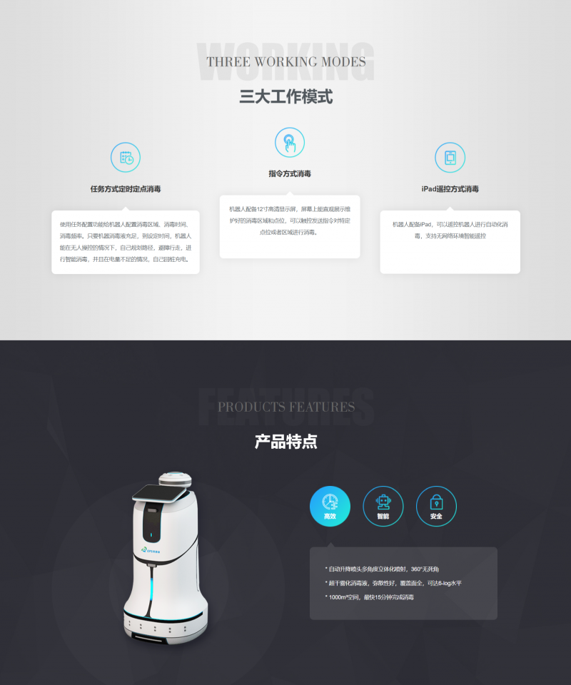 &#31859;&#20848;&#23448;&#26041;&#32593;&#39029;&#29256;&#45;&#31859;&#20848;&#77;&#105;&#76;&#97;&#110;&#40;&#20013;&#22269;&#41;