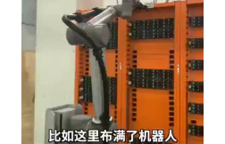 &#31859;&#20848;&#23448;&#26041;&#32593;&#39029;&#29256;&#45;&#31859;&#20848;&#77;&#105;&#76;&#97;&#110;&#40;&#20013;&#22269;&#41;