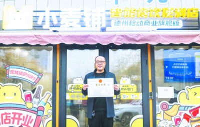 &#31859;&#20848;&#23448;&#26041;&#32593;&#39029;&#29256;&#45;&#31859;&#20848;&#77;&#105;&#76;&#97;&#110;&#40;&#20013;&#22269;&#41;