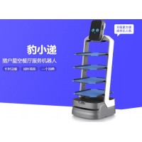&#31859;&#20848;&#23448;&#26041;&#32593;&#39029;&#29256;&#45;&#31859;&#20848;&#77;&#105;&#76;&#97;&#110;&#40;&#20013;&#22269;&#41;