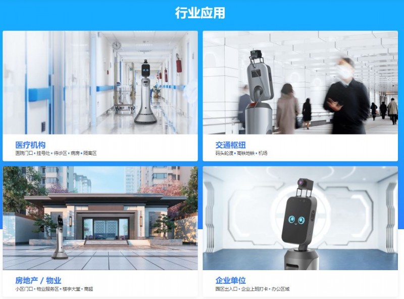 &#31859;&#20848;&#23448;&#26041;&#32593;&#39029;&#29256;&#45;&#31859;&#20848;&#77;&#105;&#76;&#97;&#110;&#40;&#20013;&#22269;&#41;