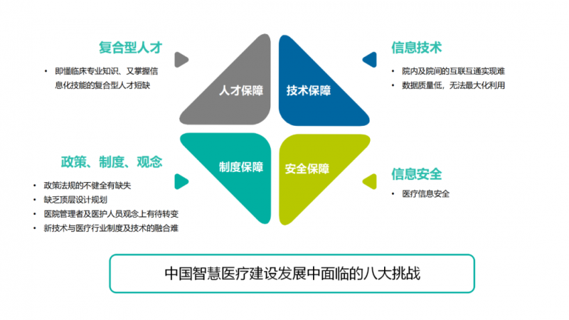 &#31859;&#20848;&#23448;&#26041;&#32593;&#39029;&#29256;&#45;&#31859;&#20848;&#77;&#105;&#76;&#97;&#110;&#40;&#20013;&#22269;&#41;