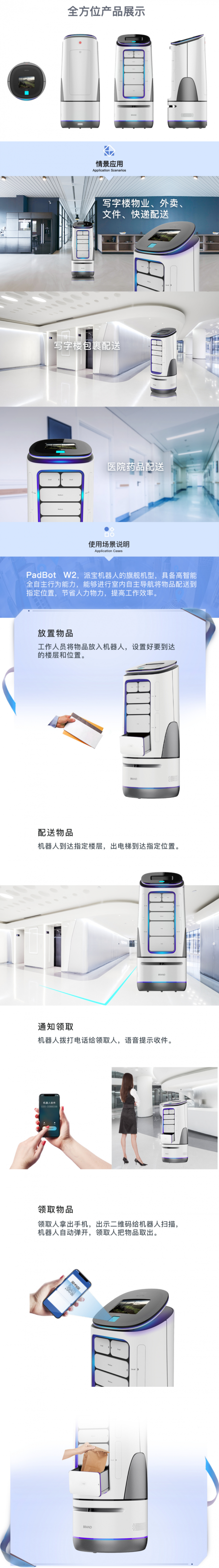 &#31859;&#20848;&#23448;&#26041;&#32593;&#39029;&#29256;&#45;&#31859;&#20848;&#77;&#105;&#76;&#97;&#110;&#40;&#20013;&#22269;&#41;