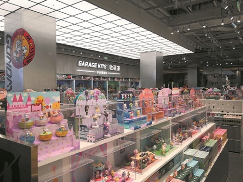 &#31859;&#20848;&#23448;&#26041;&#32593;&#39029;&#29256;&#45;&#31859;&#20848;&#77;&#105;&#76;&#97;&#110;&#40;&#20013;&#22269;&#41;