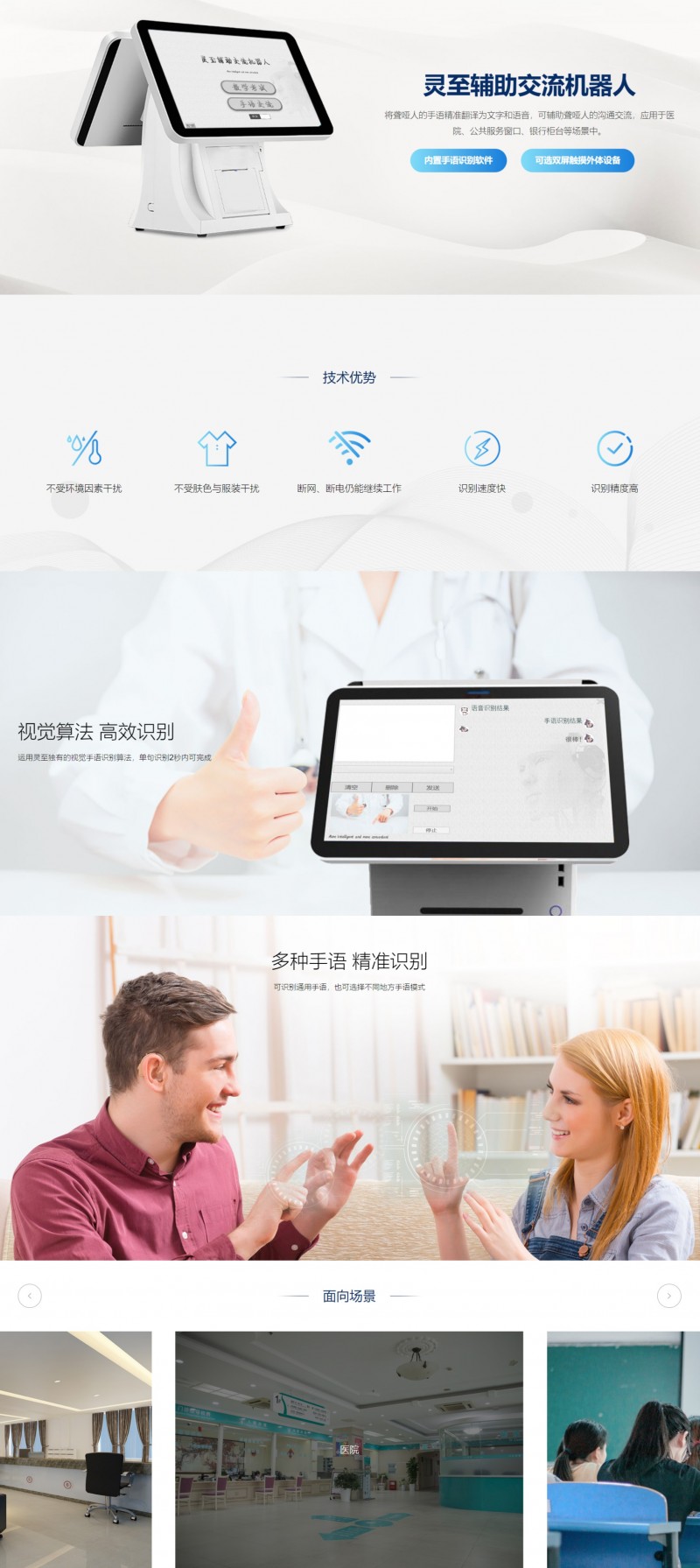 &#31859;&#20848;&#23448;&#26041;&#32593;&#39029;&#29256;&#45;&#31859;&#20848;&#77;&#105;&#76;&#97;&#110;&#40;&#20013;&#22269;&#41;