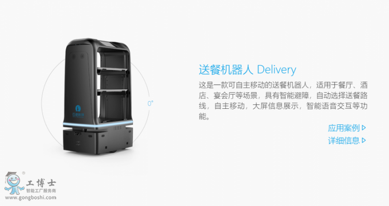 &#31859;&#20848;&#23448;&#26041;&#32593;&#39029;&#29256;&#45;&#31859;&#20848;&#77;&#105;&#76;&#97;&#110;&#40;&#20013;&#22269;&#41;