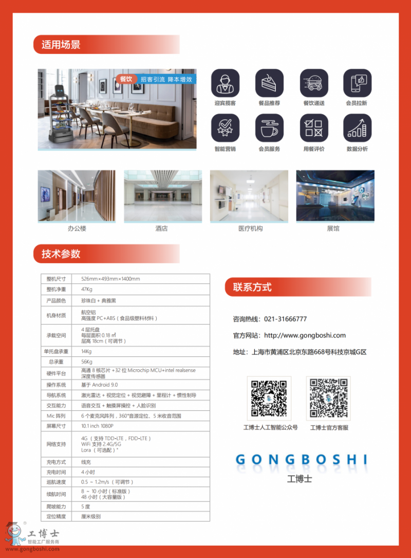 &#31859;&#20848;&#23448;&#26041;&#32593;&#39029;&#29256;&#45;&#31859;&#20848;&#77;&#105;&#76;&#97;&#110;&#40;&#20013;&#22269;&#41;