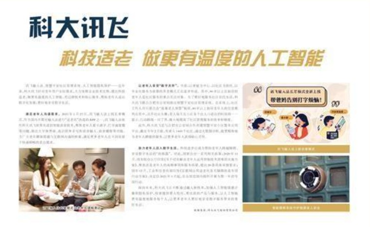 &#31859;&#20848;&#23448;&#26041;&#32593;&#39029;&#29256;&#45;&#31859;&#20848;&#77;&#105;&#76;&#97;&#110;&#40;&#20013;&#22269;&#41;