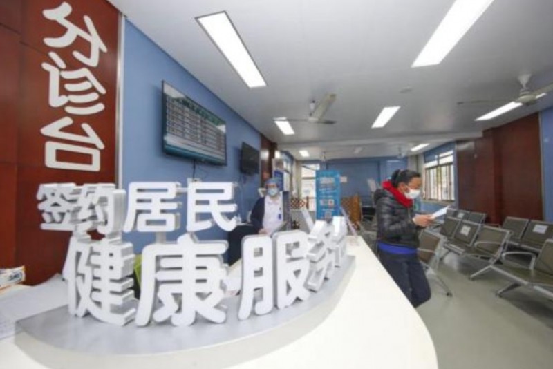 &#31859;&#20848;&#23448;&#26041;&#32593;&#39029;&#29256;&#45;&#31859;&#20848;&#77;&#105;&#76;&#97;&#110;&#40;&#20013;&#22269;&#41;