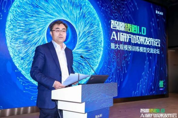 &#31859;&#20848;&#23448;&#26041;&#32593;&#39029;&#29256;&#45;&#31859;&#20848;&#77;&#105;&#76;&#97;&#110;&#40;&#20013;&#22269;&#41;