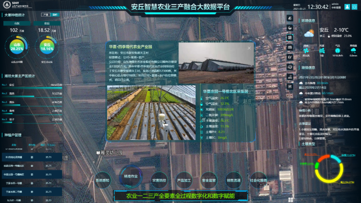 &#31859;&#20848;&#23448;&#26041;&#32593;&#39029;&#29256;&#45;&#31859;&#20848;&#77;&#105;&#76;&#97;&#110;&#40;&#20013;&#22269;&#41;