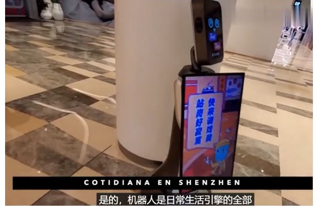 &#31859;&#20848;&#23448;&#26041;&#32593;&#39029;&#29256;&#45;&#31859;&#20848;&#77;&#105;&#76;&#97;&#110;&#40;&#20013;&#22269;&#41;