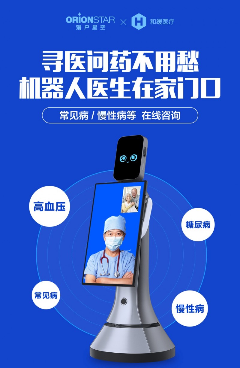 &#31859;&#20848;&#23448;&#26041;&#32593;&#39029;&#29256;&#45;&#31859;&#20848;&#77;&#105;&#76;&#97;&#110;&#40;&#20013;&#22269;&#41;