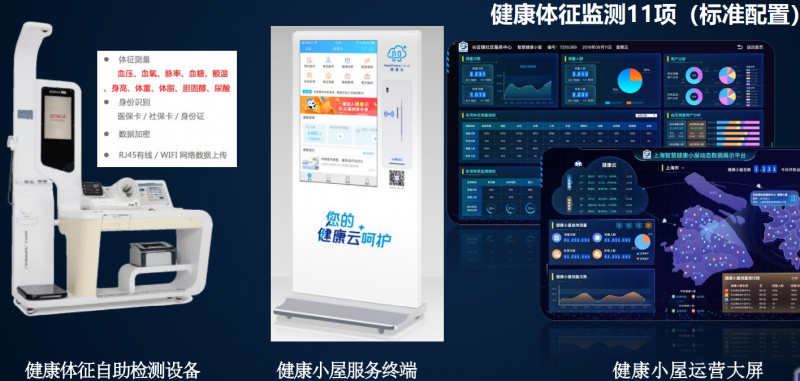 &#31859;&#20848;&#23448;&#26041;&#32593;&#39029;&#29256;&#45;&#31859;&#20848;&#77;&#105;&#76;&#97;&#110;&#40;&#20013;&#22269;&#41;