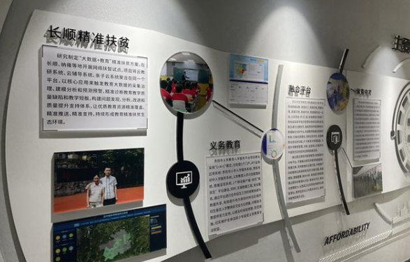 &#31859;&#20848;&#23448;&#26041;&#32593;&#39029;&#29256;&#45;&#31859;&#20848;&#77;&#105;&#76;&#97;&#110;&#40;&#20013;&#22269;&#41;
