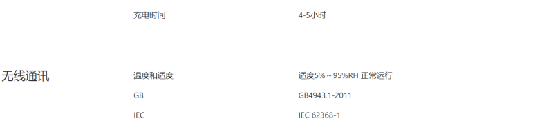 &#31859;&#20848;&#23448;&#26041;&#32593;&#39029;&#29256;&#45;&#31859;&#20848;&#77;&#105;&#76;&#97;&#110;&#40;&#20013;&#22269;&#41;