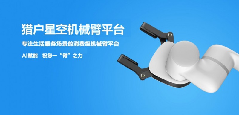 &#31859;&#20848;&#23448;&#26041;&#32593;&#39029;&#29256;&#45;&#31859;&#20848;&#77;&#105;&#76;&#97;&#110;&#40;&#20013;&#22269;&#41;