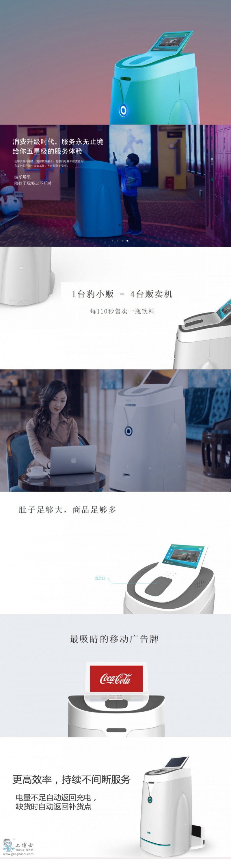 &#31859;&#20848;&#23448;&#26041;&#32593;&#39029;&#29256;&#45;&#31859;&#20848;&#77;&#105;&#76;&#97;&#110;&#40;&#20013;&#22269;&#41;