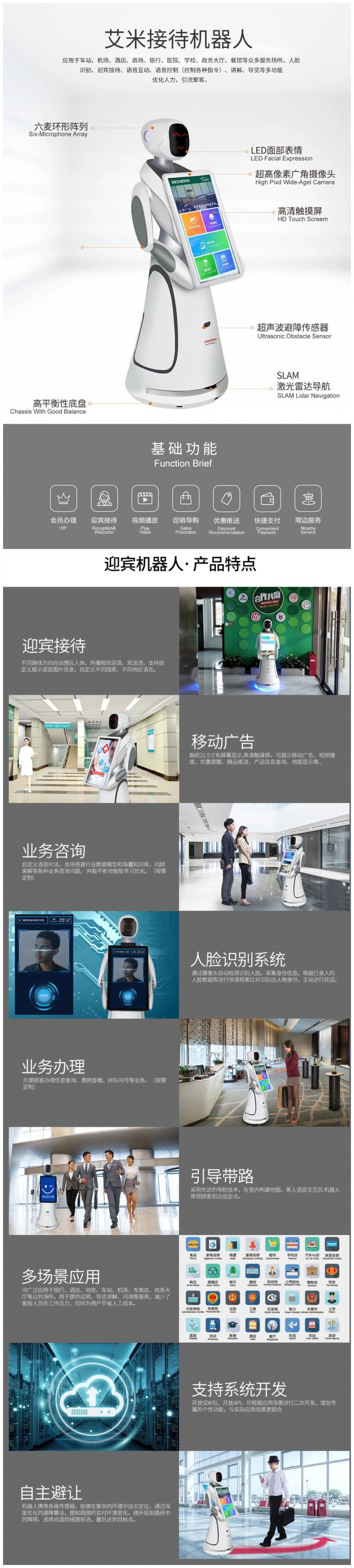 &#31859;&#20848;&#23448;&#26041;&#32593;&#39029;&#29256;&#45;&#31859;&#20848;&#77;&#105;&#76;&#97;&#110;&#40;&#20013;&#22269;&#41;
