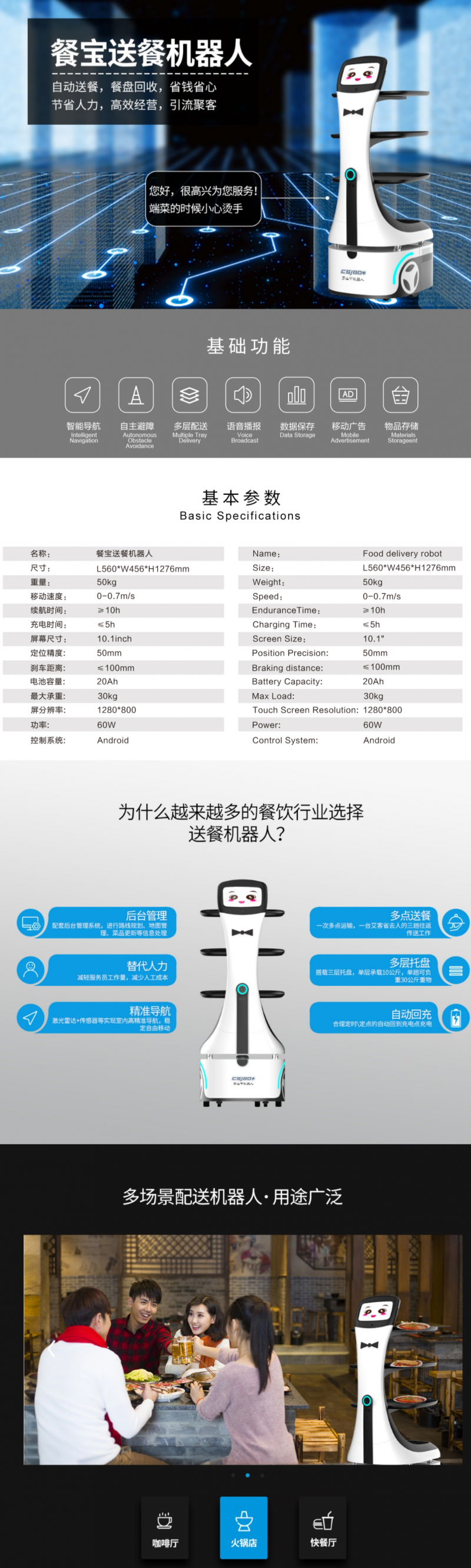 &#31859;&#20848;&#23448;&#26041;&#32593;&#39029;&#29256;&#45;&#31859;&#20848;&#77;&#105;&#76;&#97;&#110;&#40;&#20013;&#22269;&#41;