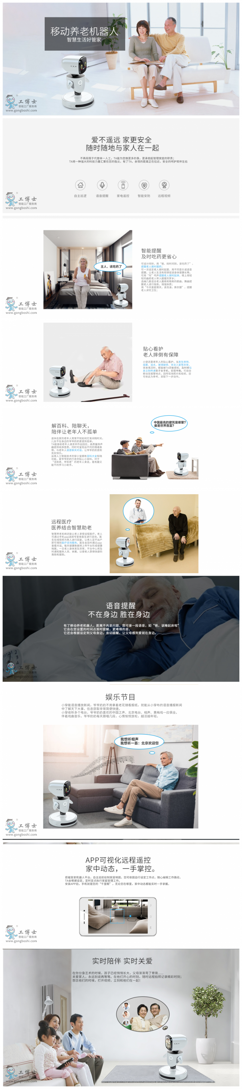 &#31859;&#20848;&#23448;&#26041;&#32593;&#39029;&#29256;&#45;&#31859;&#20848;&#77;&#105;&#76;&#97;&#110;&#40;&#20013;&#22269;&#41;