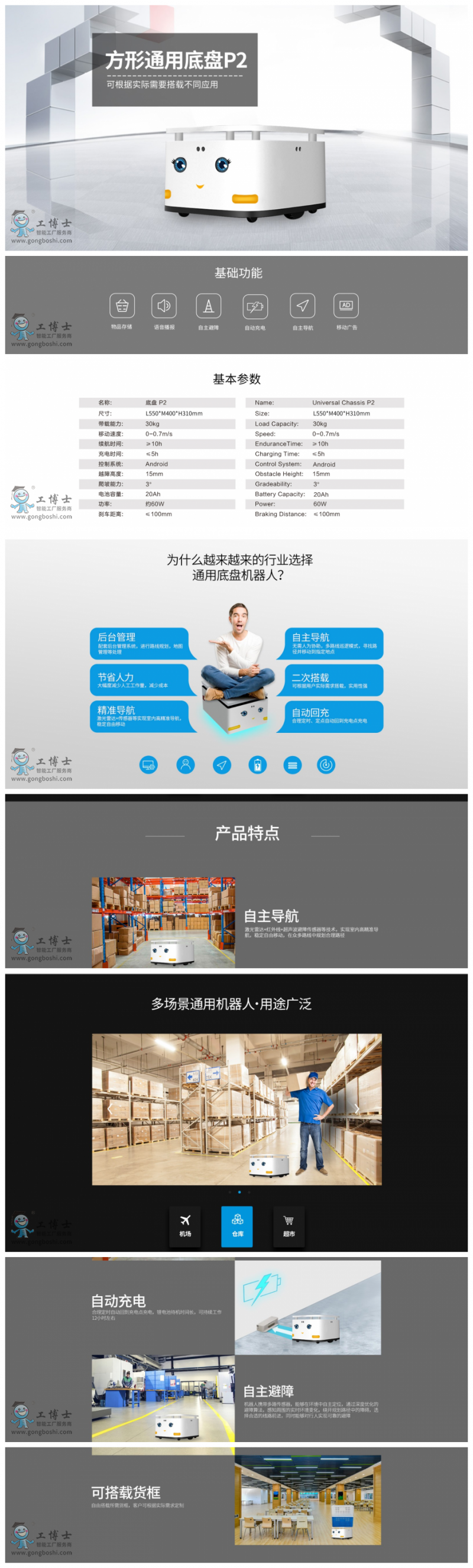 &#31859;&#20848;&#23448;&#26041;&#32593;&#39029;&#29256;&#45;&#31859;&#20848;&#77;&#105;&#76;&#97;&#110;&#40;&#20013;&#22269;&#41;