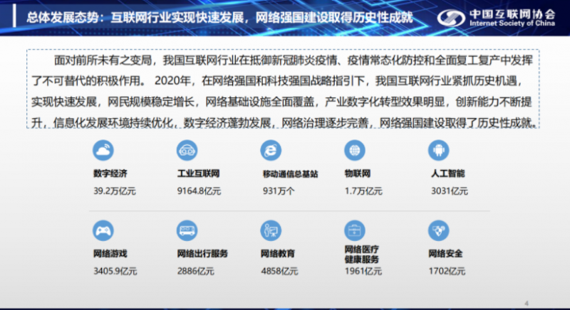 &#31859;&#20848;&#23448;&#26041;&#32593;&#39029;&#29256;&#45;&#31859;&#20848;&#77;&#105;&#76;&#97;&#110;&#40;&#20013;&#22269;&#41;