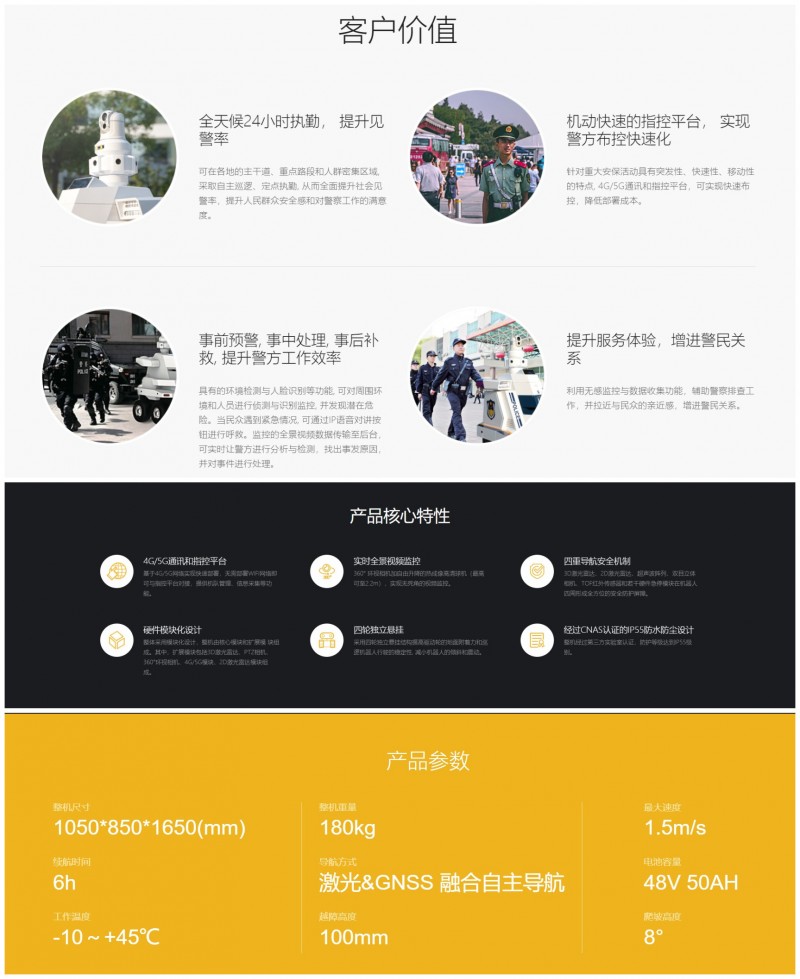 &#31859;&#20848;&#23448;&#26041;&#32593;&#39029;&#29256;&#45;&#31859;&#20848;&#77;&#105;&#76;&#97;&#110;&#40;&#20013;&#22269;&#41;