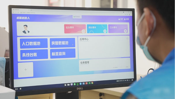 &#31859;&#20848;&#23448;&#26041;&#32593;&#39029;&#29256;&#45;&#31859;&#20848;&#77;&#105;&#76;&#97;&#110;&#40;&#20013;&#22269;&#41;