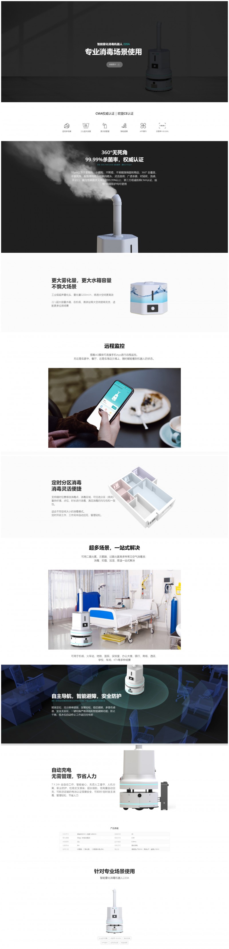 &#31859;&#20848;&#23448;&#26041;&#32593;&#39029;&#29256;&#45;&#31859;&#20848;&#77;&#105;&#76;&#97;&#110;&#40;&#20013;&#22269;&#41;