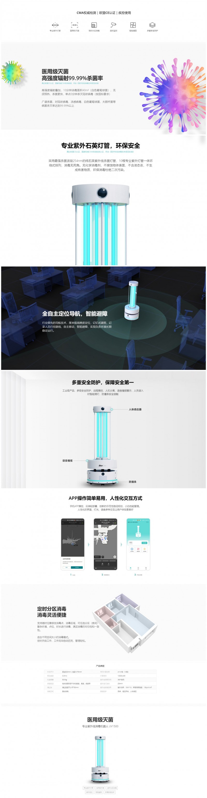 &#31859;&#20848;&#23448;&#26041;&#32593;&#39029;&#29256;&#45;&#31859;&#20848;&#77;&#105;&#76;&#97;&#110;&#40;&#20013;&#22269;&#41;