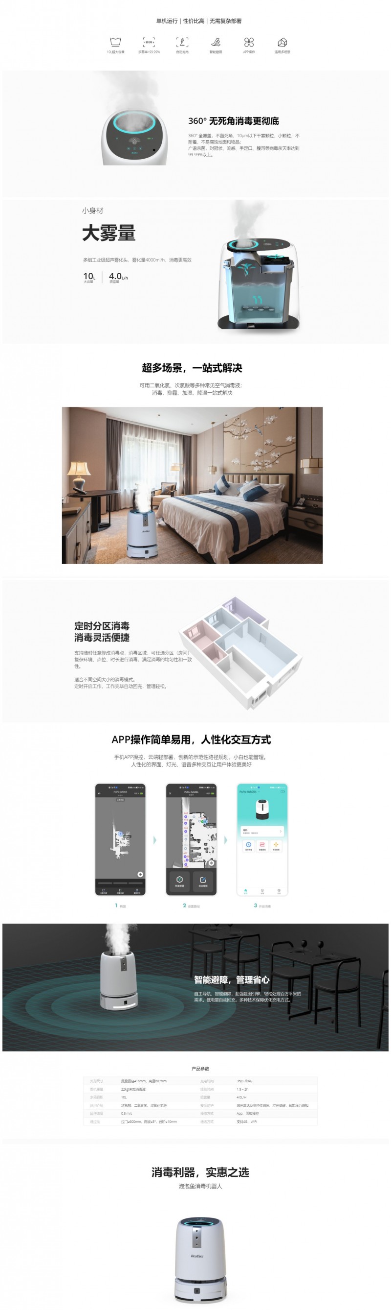 &#31859;&#20848;&#23448;&#26041;&#32593;&#39029;&#29256;&#45;&#31859;&#20848;&#77;&#105;&#76;&#97;&#110;&#40;&#20013;&#22269;&#41;
