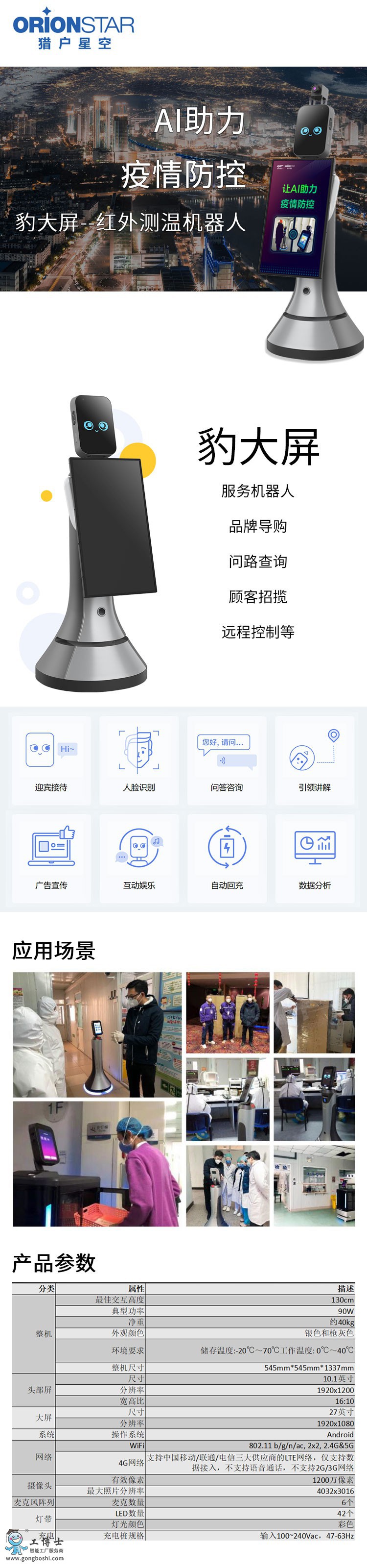 &#31859;&#20848;&#23448;&#26041;&#32593;&#39029;&#29256;&#45;&#31859;&#20848;&#77;&#105;&#76;&#97;&#110;&#40;&#20013;&#22269;&#41;